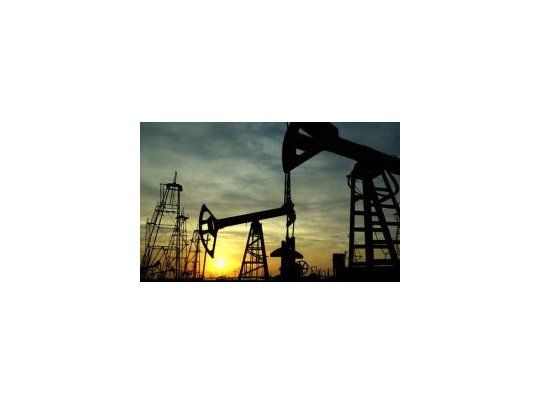 Cotización internacional del petróleo