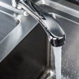 La atención sobre el agua: al menos 7 provincias afectadas por la presencia de altos niveles de arsénico. La atención sobre el agua: al menos 7 provincias afectadas por la presencia de altos niveles de arsénico.