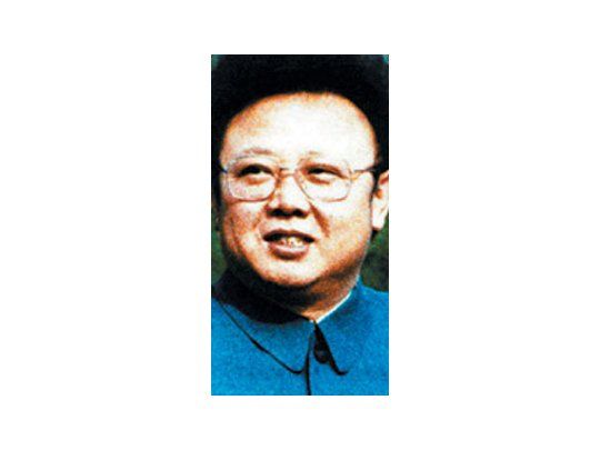 Kim Jong Il.