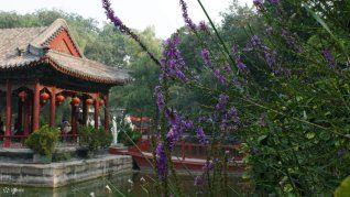 Un palacio chino histórico que hoy es un museo abierto al público.&nbsp;
