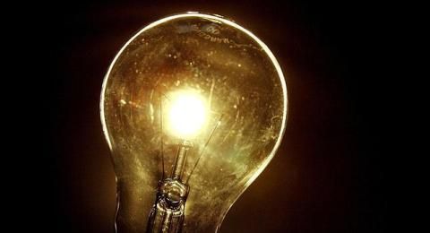 El incremento será del 3,6% en las tarifas eléctricas. El incremento será del 3,6% en las tarifas eléctricas.