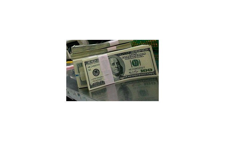 El dólar paralelo continuó en baja.