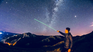 Astrotourism in Cordoba, the new tourist proposal that is causing a sensation Astrotourism in Cordoba, the new tourist proposal that is causing a sensation