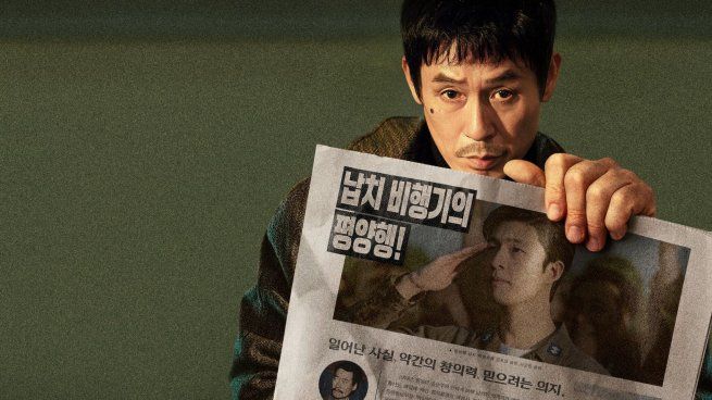 Buenas Noticias: la nueva película coreana de Netflix.