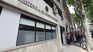 Senators from the Frente Amplio asked the Ministry of Foreign Affairs for explanations for the document destroyed by former presidential advisor Roberto Lafluf.