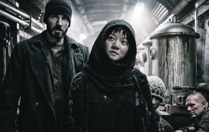 ámbito.com | espec Expreso.jpg