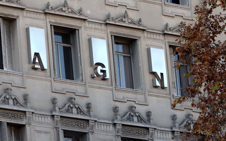 Los nombramientos de la AGN son competencia exclusiva del Congreso. Los nombramientos de la AGN son competencia exclusiva del Congreso.