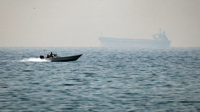 Se trata de la OMI, compuesta por 40 miembros elegidos por la asamblea de la institución.