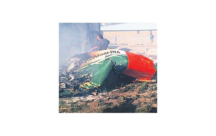 Tragedia