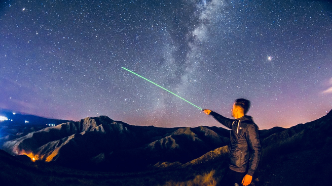 Astroturismo Córdoba