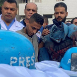 La Franja de Gaza se consolidó como la zona más mortífera para los periodistas en 2025, con 57 profesionales asesinados. La Franja de Gaza se consolidó como la zona más mortífera para los periodistas en 2025, con 57 profesionales asesinados.