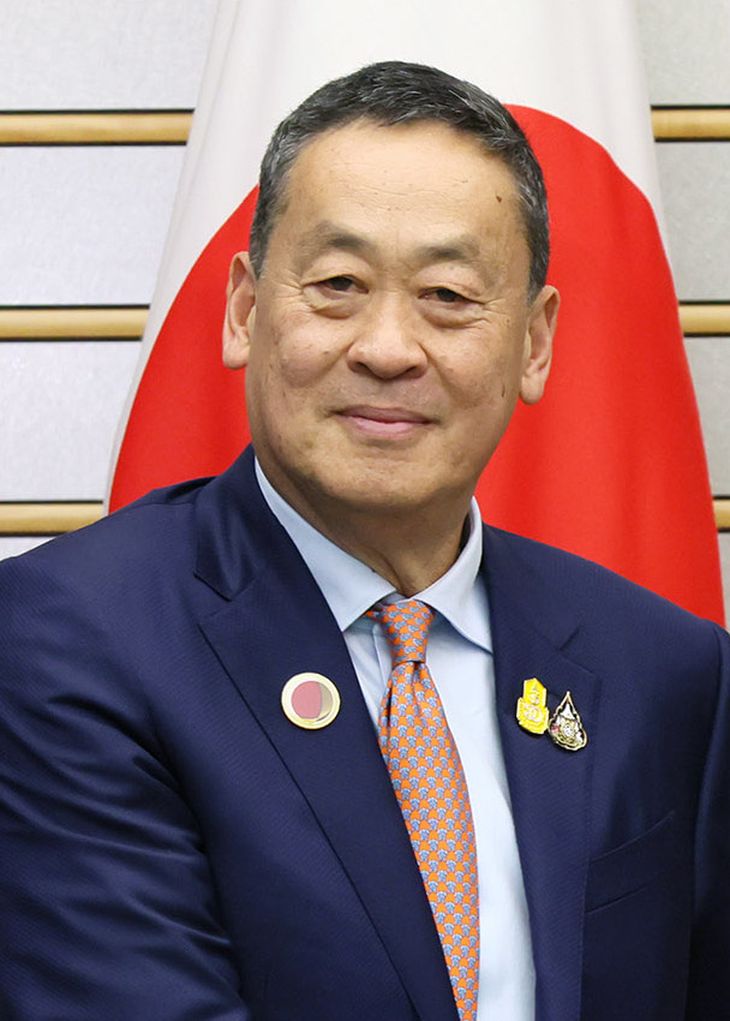 Srettha Thavisin took over as Prime Minister in August 2023.