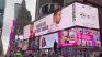 Lionel Messi arrives in Times Square: the famous New York corner will broadcast his MLS debut.