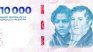 The Central Bank has already put the $10,000 bill into circulation The Central Bank has already put the $10,000 bill into circulation