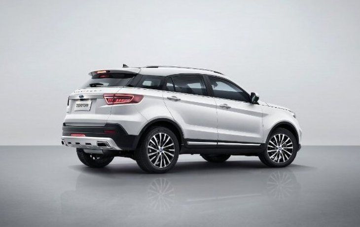 Ford lanzó la Territory.