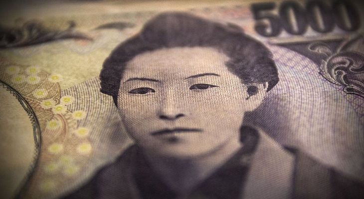 Japón: La inflación subyacente supera el 2%, ¿cambiará la política del banco central?