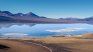 One of the most beautiful landscapes in the Argentine Republic.