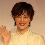 Ryoko Yonekura y un escándalo por drogas en Japón. Ryoko Yonekura y un escándalo por drogas en Japón.