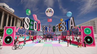 ámbito.com | Fiesta de Primavera de Seúl 2025