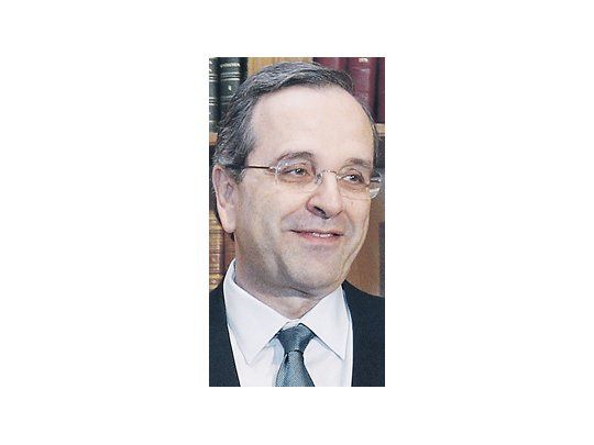 Antonis Samarás
