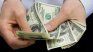 How to access the dollar after government ads. How to access the dollar after government ads.