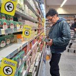 Las consultoras anticipan una nueva suba de la inflación en octubre. Las consultoras anticipan una nueva suba de la inflación en octubre.