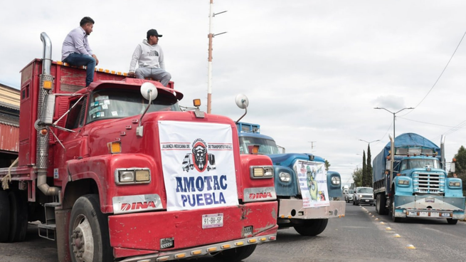 AMOTAC