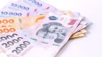 plazo fijo: bancos suben las tasas, ¿cuanto te paga cada uno por colocar tus pesos a 30 dias?