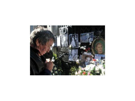 El acto formal se realizó en panteón de la familia Duarte en el Cementerio de La Recoleta.