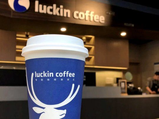 luckin-coffee.jpg