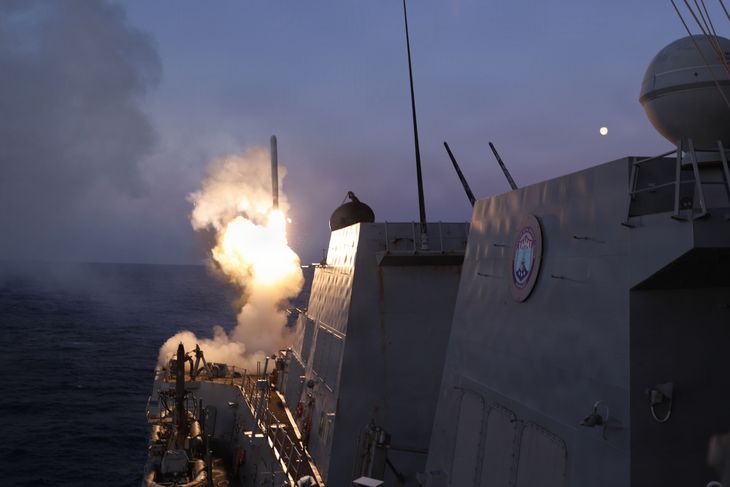 Guerra en Medio Oriente ataque de EEUU