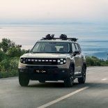 El flamante Jetour T1 i-DM ya está en el país El flamante Jetour T1 i-DM ya está en el país