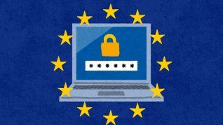 UE propone endurecer normas de ciberseguridad. UE propone endurecer normas de ciberseguridad.
