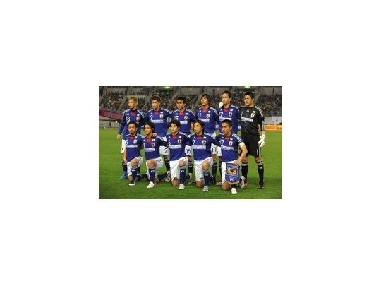 Después de algunas idas y venidas, finalmente la selección japonesa no será parte de la Copa América.
