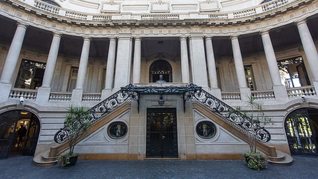 En el medio de un clima de tensión creciente en Irán, Cancillería realizó algunas recomendaciones para los que allí residen o se encuentran parcialmente en la República Islámica. En el medio de un clima de tensión creciente en Irán, Cancillería realizó algunas recomendaciones para los que allí residen o se encuentran parcialmente en la República Islámica.