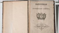 El Senado exhibirá la Constitución Nacional de 1853 en edición facsimilar y en versión en braille.