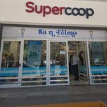 La sucursal de San Telmo inauguró en diciembre de 2024. La sucursal de San Telmo inauguró en diciembre de 2024.