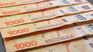 Analysts and investors look at the inflation projections for August and September and pay attention to the UVA fixed term. Analysts and investors look at the inflation projections for August and September and pay attention to the UVA fixed term.