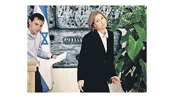 La canciller israelí, Tzipi Livni, nueva líder del partido Kadima («Adelante»), comunicó ayeral presidente Shimon Peres que no pudo formar una mayoría de gobierno. El país se encaminaa elecciones anticipadas.
