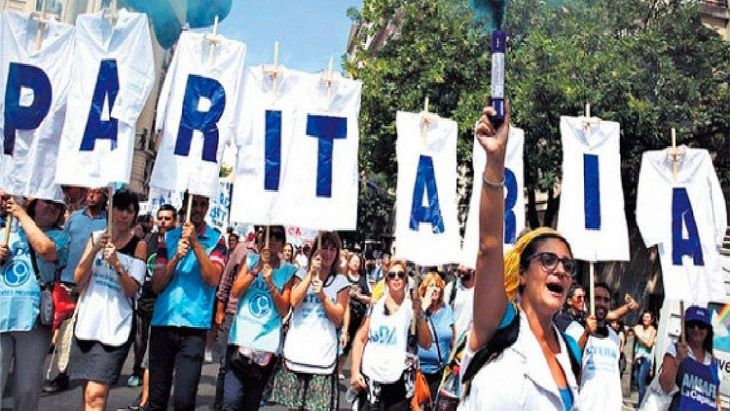 Principio de acuerdo de paritarias con municipales de provincia de Santa Fe. Principio de acuerdo de paritarias con municipales de provincia de Santa Fe.