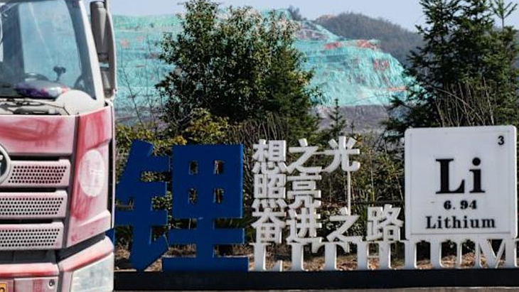 Los futuros de carbonato de litio más activos en Guangzhou subieron el límite diario del 8% después de que CATL anunció la suspensión de la mina. Los futuros de carbonato de litio más activos en Guangzhou subieron el límite diario del 8% después de que CATL anunció la suspensión de la mina.