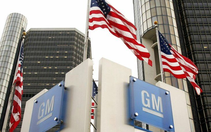Los recortes en General Motors se concentraron en su sede de Michigan, en un contexto de reestructuración y caída en las ventas de autos eléctricos. Los recortes en General Motors se concentraron en su sede de Michigan, en un contexto de reestructuración y caída en las ventas de autos eléctricos.