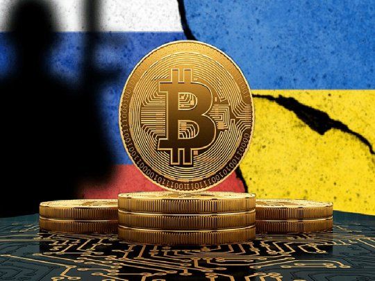 Bitcoin Rusia Ucrania.jpg