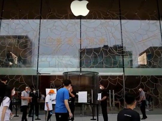 Muchos chinos podr&iacute;an dejar de utilizar iPhone, advirti&oacute; un vocero oficial.