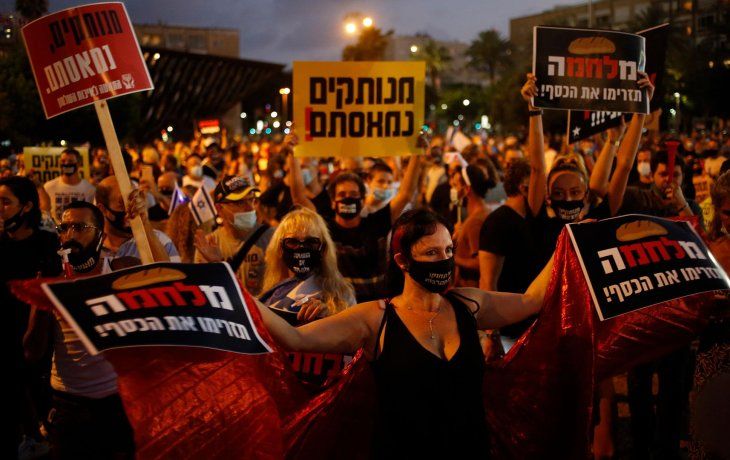 Los asistentes a la marcha contra el gobierno israel&iacute; multiplicaron por 5 al n&uacute;mero autorizado por la polic&iacute;a.