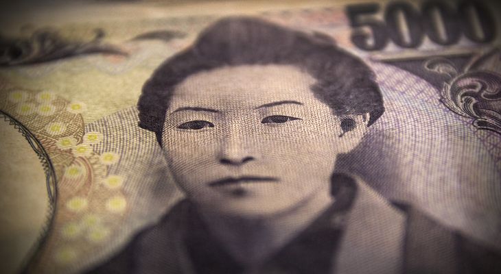 Japón es conocido por su alto nivel de emisión de deuda y bajas tasas de interés para contrarrestar el estancamiento económico y la deflación. 