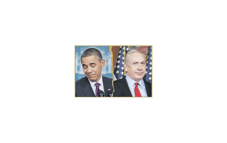 Las intervenciones públicas de Barack Obama y Benjamín Netanyahu sobre el conflicto con Irán coinciden en lo inaceptable que resulta que ese país obtenga armas nucleares, pero divergen en cuanto a la oportunidad de un ataque preventivo.