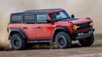 Ford Bronco Raptor, uno de los mdoelos que podría ingresar al país