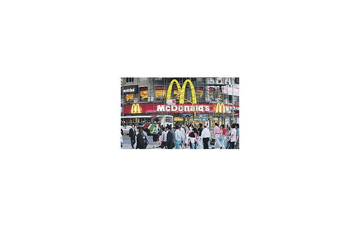 ámbito.com | McDonalds se vende y hay cuatro interesados: dos grupos brasileños, uno estadounidense y el argentinocolombiano Woods Staton, que trajo la marca a la Argentina hace 20 años.