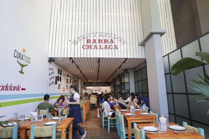 La otra sede, en el barrio de Belgrano. La otra sede, en el barrio de Belgrano.